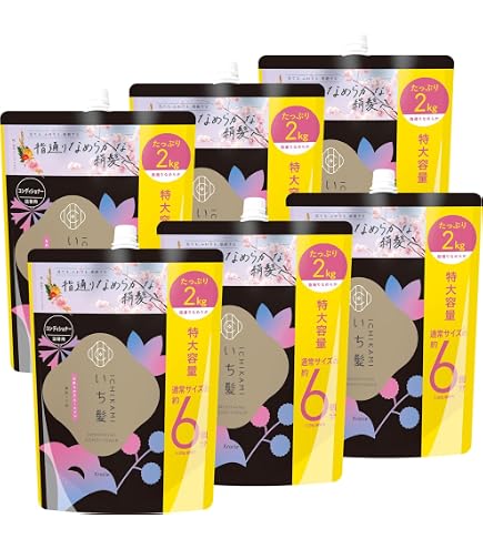 Amazon | スカルプケアジャパン ヘアコンディショナー モトニエIi潤塩