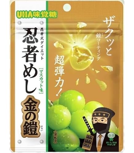 Amazon | UHA味覚糖 忍者めし 鉄の鎧 グレープ味 40g×10個 | UHA味覚糖