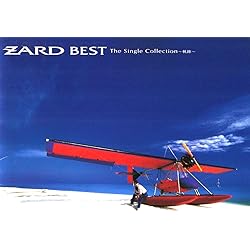 Amazon.co.jp: ZARD SINGLE COLLECTION~20th ANNIVERSARY~: ミュージック