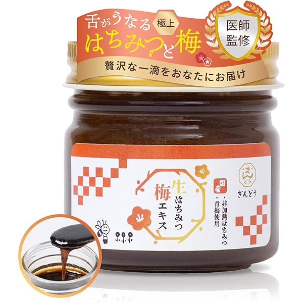 Amazon.co.jp: 【6本セット】 FFCパイロゲン 900ml : 食品・飲料