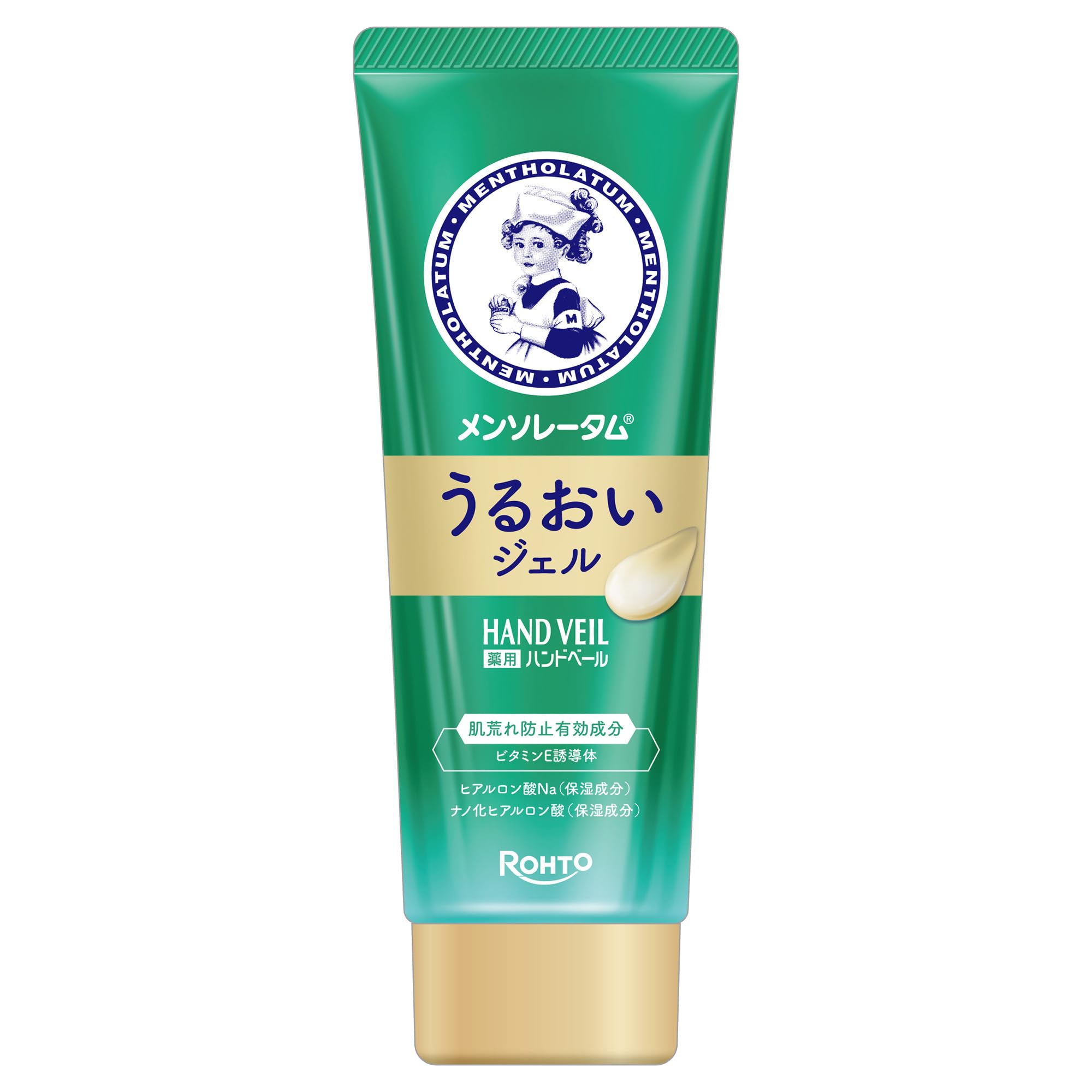 【43%OFF】【473円】 メンソレータム ハンドベールうるおいジェル 70g