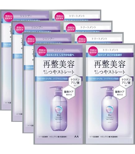 Amazon | DHC スペシャルおとまりセット | DHC | トラベルセット 通販