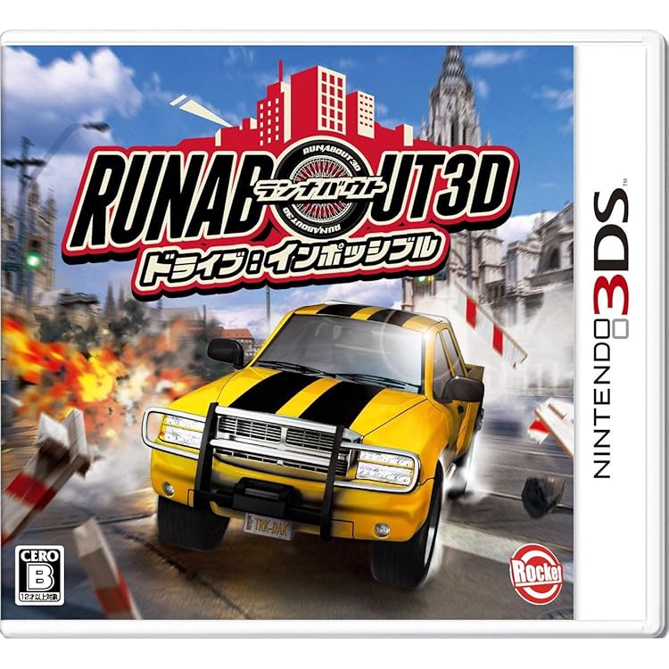 3DSソフト Amazon | 妖怪ウォッチ カードケース12 for ニンテンドー3DS