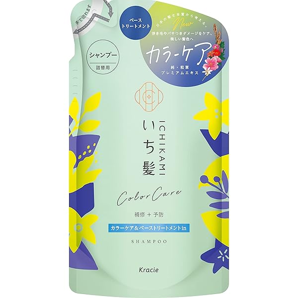 LUSTER シャントリ 1000ml セット | 傷んだ髪 カラーキープ 詰替 傷んだ髪 シャンプー ＆ トリートメント 1000mlセット LUSTER