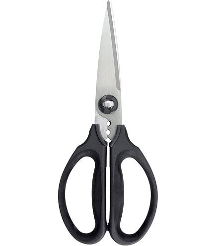 Amazon｜Miyabi Kitchen Shears by Miyabi｜キッチンはさみ オンライン通販