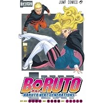 BORUTO―ボルト― 10 ―NARUTO NEXT GENERATIONS― (ジャンプコミックス