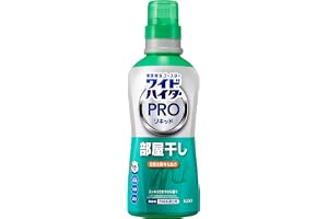「Amazon」の売れ筋ランキング4位 - ワイドハイター ＰＲＯリキッド 部屋干し 強敵生乾き臭、撃退 外干しレベルへ 洗剤にプラスで生乾き臭を落とす 本体