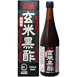 ユウキ製薬 新 伝統 玄米黒酢 24-36日分 720ml 無添加 JAS米黒酢適合品