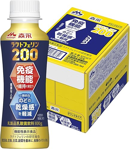 Amazon.co.jp: ハウス食品 キャップ付きドリンクベース プレーン