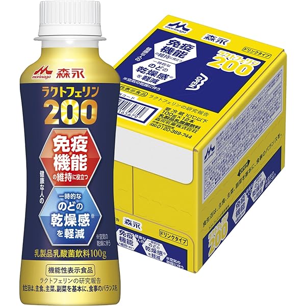 Amazon.co.jp: [冷蔵] 認知機能対策 ヨーグルト 1ケース(12本)| 森永