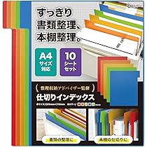 アキページ s-l400.jpg