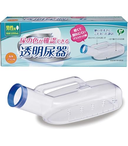 パルス　メーター　SAT-2200 オキシパルミニ 楽天市場】日本光電 パルスオキシメータ SAT-2200 Oxypal mini : エム