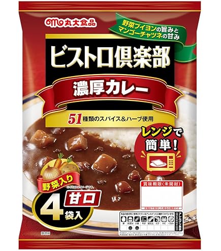 Amazon.co.jp: ビストロ倶楽部濃厚カレー 辛口 4パック×12個 丸大食品