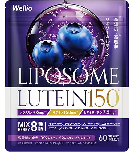 Amazon | ビフローラエンザイム 60粒（30日分） | BEFLORA ENZYME(ビ