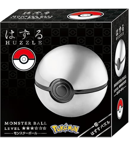 Amazon.co.jp: The Wand Company ポケモン電子ダイカストポケモン