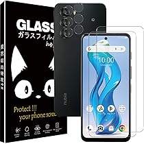 Amazon.co.jp: ZTE nubia S 5G - Asahi Glass 2 x Nubia S 5G