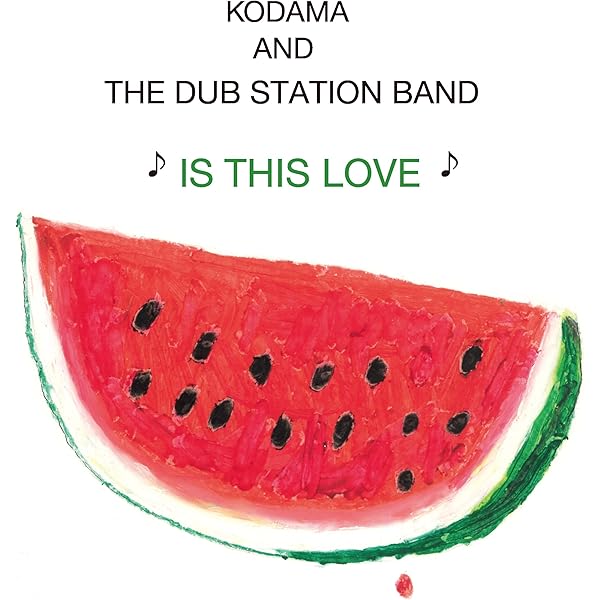 洋楽 MORE / Kodama & The Dub Station Band Amazon.co.jp: MORE (DVD付): Music