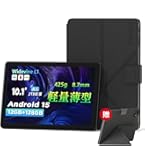 アンドロイド タブレット 10インチ Android15 30GB ブラック Amazon.co.jp: 2025新登場·Android 15 タブレット - タブレット