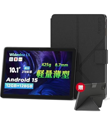 Android15 タブレット 薄型軽量　GMS認証　アンドロイドタブレット Amazon.co.jp: 【タブレット 10インチ wi-fiモデル android 15
