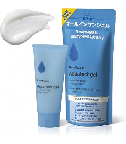 Amazon | シュラメック ハイドラマキシマムデイクリーム 50ml