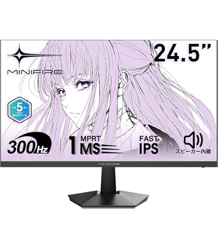 Amazon.co.jp: JAPANNEXT 24.5インチ ゲーミングモニター 240Hz 1ms