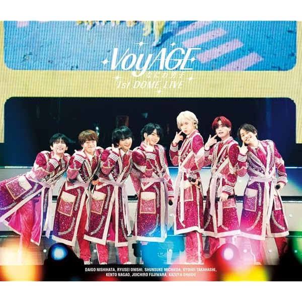 Amazon.co.jp: ND5 (通常「arouND」盤) - なにわ男子 (特典なし