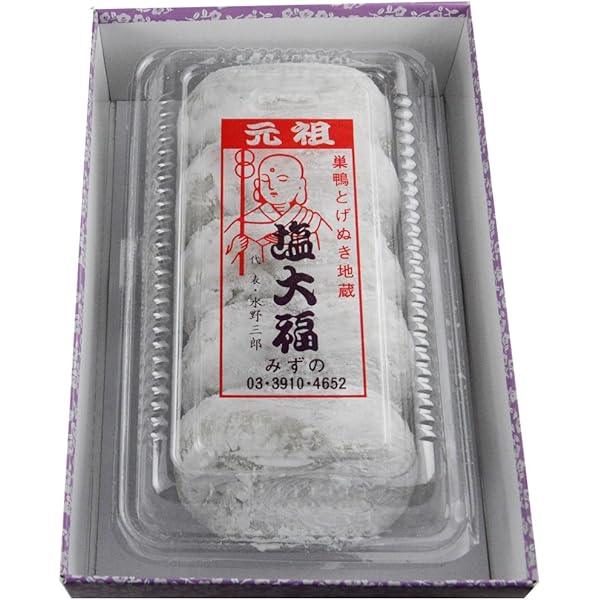 Amazon | 御菓子司 瑞月院 塩豆大福 火乃塩 5個入り 2箱 | ノー