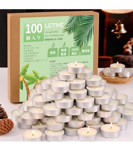 Amazon.co.jp: IKEA(イケア) GLIMMA 50097995 香りなしティーライト