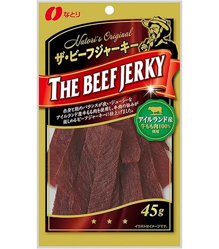 はっぴぃはっぴぃ　ビーフジャーキー2kg(250g×8袋) Amazon | ヤガイ 極細ビーフジャーキー 28g×5袋 | ヤガイ | おつまみ