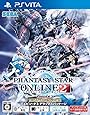 ファンタシースターオンライン2 エピソード3 デラックスパッケージ - PSVita