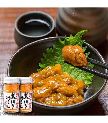 Amazon.co.jp: 【下関水陸物産】【やまみうに】うにセット AR-50