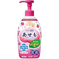 丹平製薬 モモセア ベビー薬用あせもローション 220ml