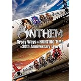 『GYPSY WAYS』+『HUNTING TIME』完全再現 30th Anniversary Live[Blu-ray(日本語解説書封入)]