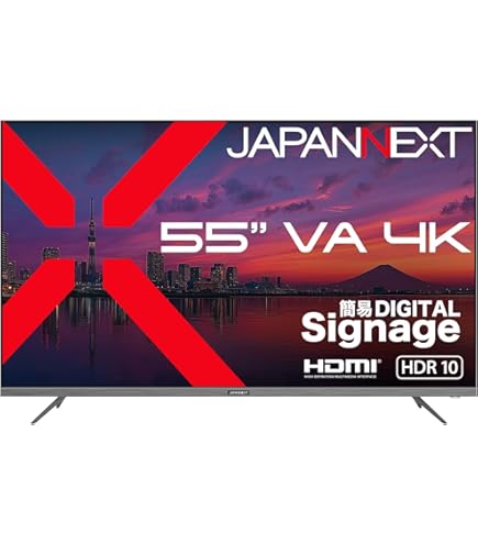Amazon.co.jp: JAPANNEXT 55
