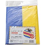 アサヒ興洋 レジャーシート ストライプ 4~5人用 2畳用 170×180cm シンプル 定番 1枚入