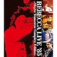 REBECCA LIVE '85 -MAYBE TOMORROW Complete Edition- [Blu-ray]