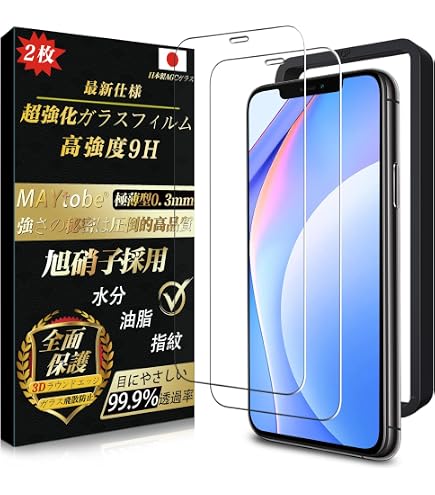 Amazon.co.jp: iPhone X iPhone 11 Pro / 11 Pro Maxレンズステッカー