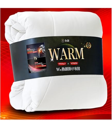 Amazon｜掛け布団 洗える あったか シングル ロング ダクロン (R) Down