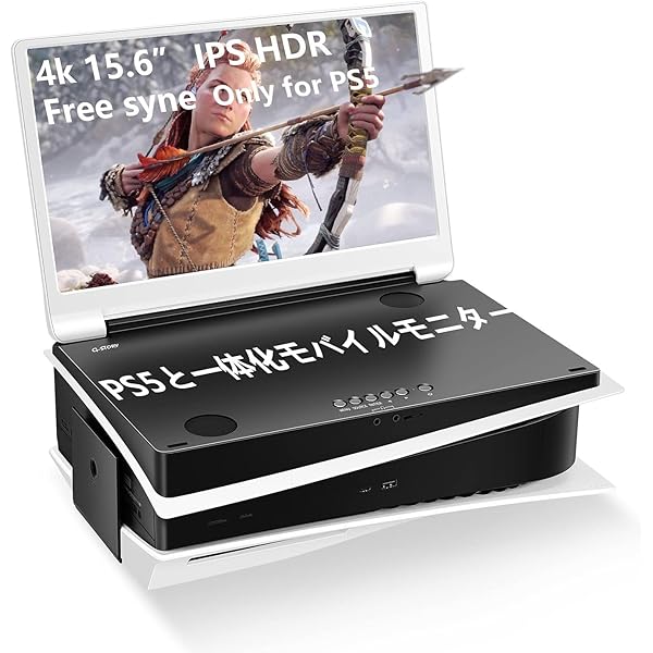 Amazon | GAEMS ゲームス G190 Vanguard バンガード ポータブル