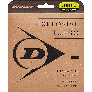 Amazon.co.jp 最新リリース: 硬式テニス用ガット の新着ランキングです。