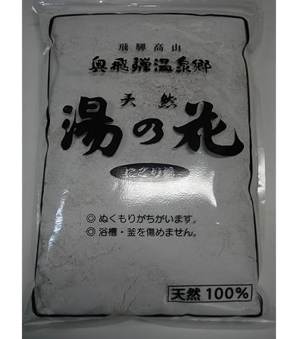 Amazon | ヤングビーナス 別府の湯 2.2kg お徳用 大袋サイズ 詰め替え