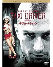 ils se RE aiment DVD 海外版 91S7AwliQJL._AC_UF350,