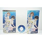 とある魔術と科学の群奏活劇(初回限定生産版) - PSP