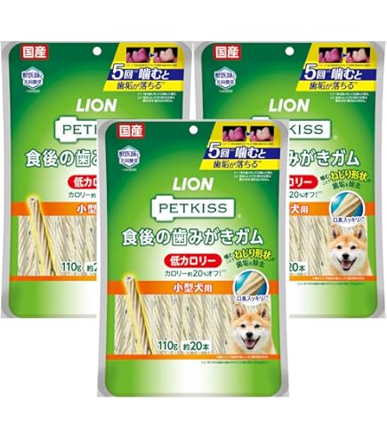 【在庫セール】正規品 グリニーズ カロリーケア 小型犬用(ライト プチ)7-11 グリニーズ カロリーケア 小型犬用 ライト プチ デンタルケア