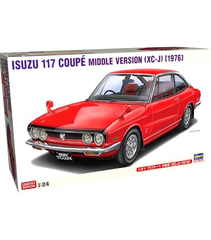 Amazon | ☆45 マツダ ファミリア ロータリークーペ(1968) 国産名車