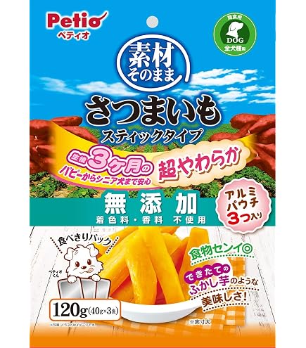 Amazon | ペティオ （まとめ買い） 素材そのまま さつまいも