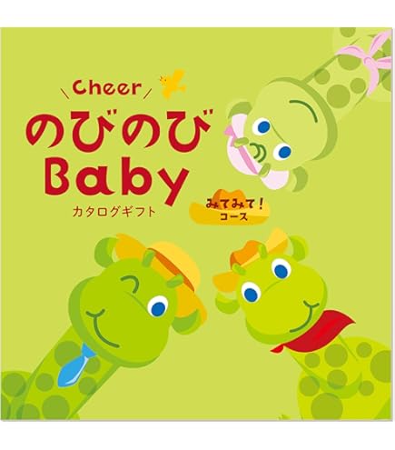 Amazon.co.jp: TALES OF TOMORROW NO.10 （カタログマガジン 