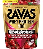 Amazon.co.jp: ザバス(SAVAS) ホエイプロテイン100 ストロベリー味