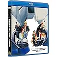 U.C.ガンダムBlu-rayライブラリーズ 機動戦士ガンダム0080 ポケットの中の戦争