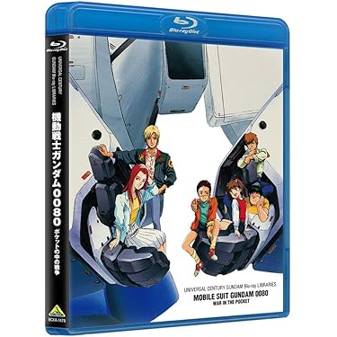 新品未開封】機動戦士ガンダムUCライブラリーズクリアファイル全11枚